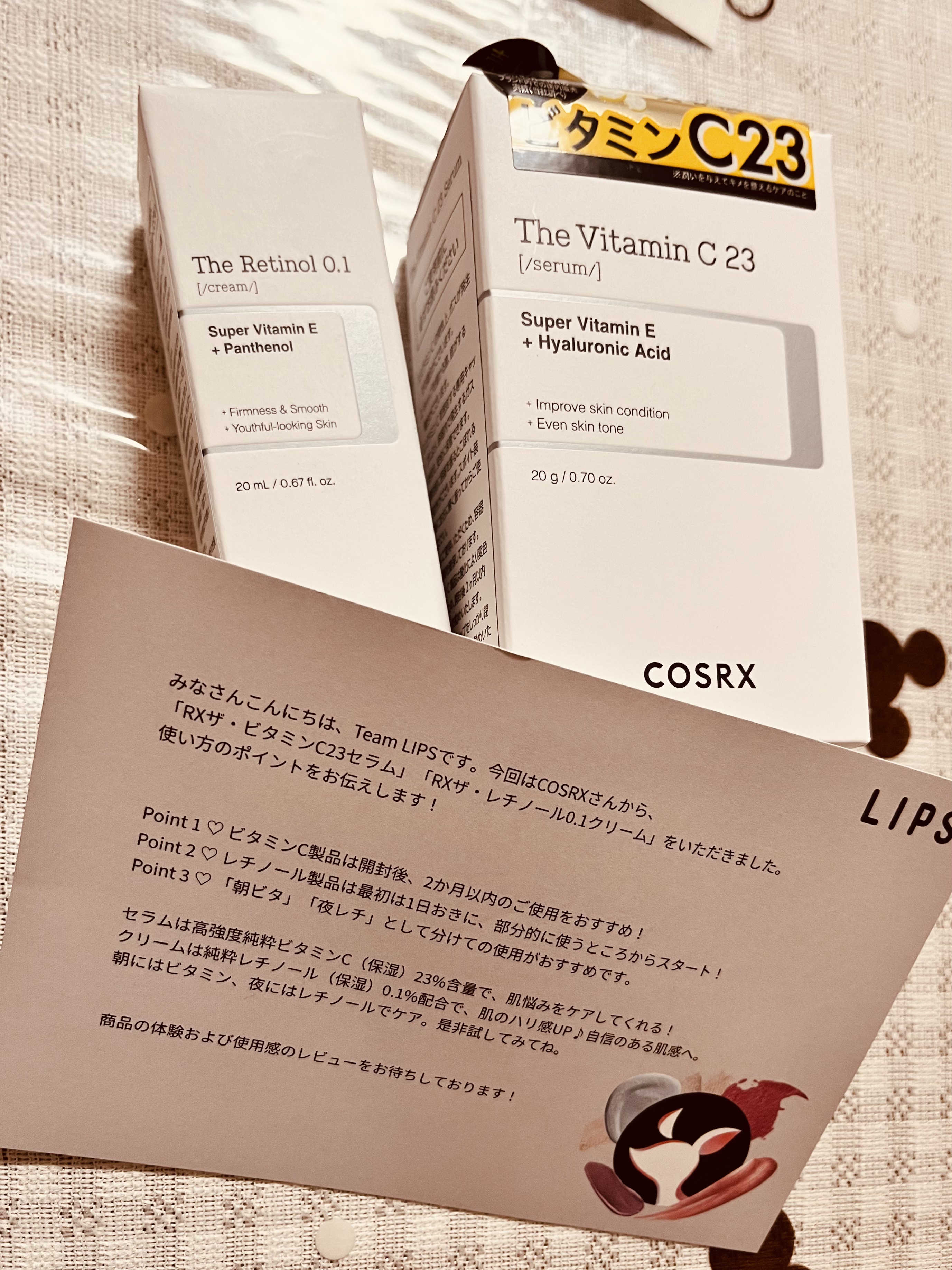 RXザ・レチノール0.1クリーム/COSRX/フェイスクリームを使ったクチコミ（1枚目）