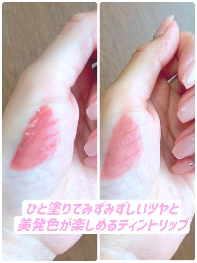 マイカラー ウォーターティント/FAVES BEAUTY/リップティントを使ったクチコミ(2枚目)