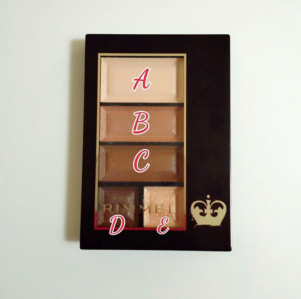 ショコラスウィート アイズ ソフトマット/リンメル ロンドン/アイシャドウパレットを使ったクチコミ（2枚目）