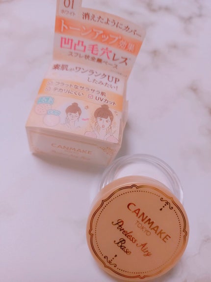 ポアレスエアリーベース/キャンメイク/化粧下地を使ったクチコミ(2枚目)