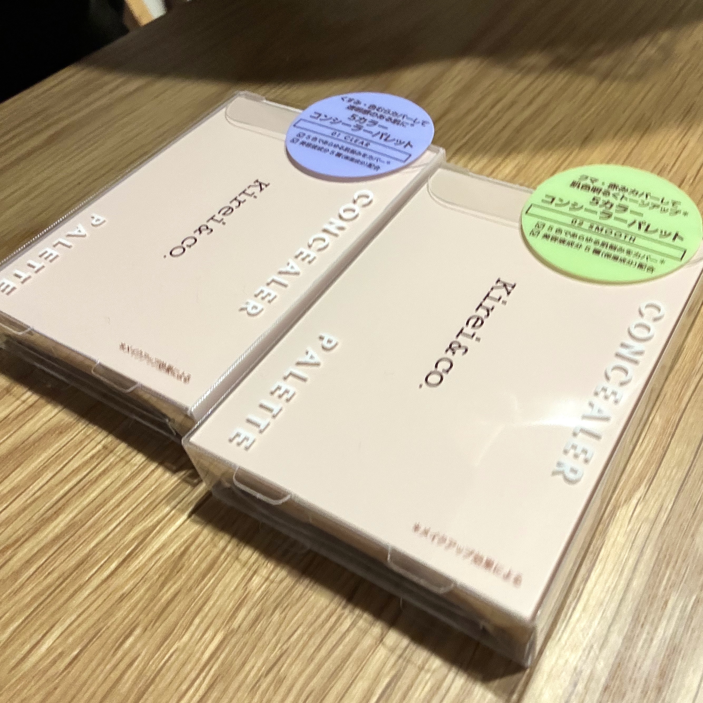 ５カラーコンシーラーパレット 01 クリア/Kirei&co./パレットコンシーラーを使ったクチコミ（1枚目）