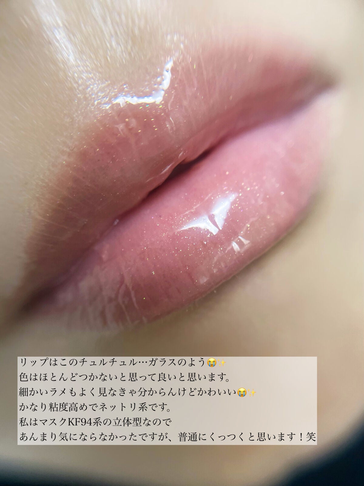 ニューグラムコレクション/mude/アイシャドウパレットを使ったクチコミ(7枚目)