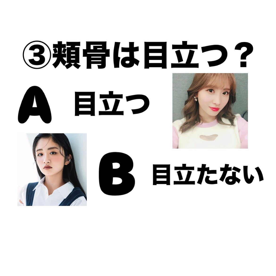 美容に目覚めた人 on LIPS 「私にとって初めての投稿ですσ(♡∞♡)💕これからよろしくお願い..」(5枚目)