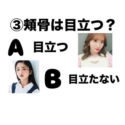 美容に目覚めた人 on LIPS 「私にとって初めての投稿ですσ(♡∞♡)💕これからよろしくお願い..」(5枚目)