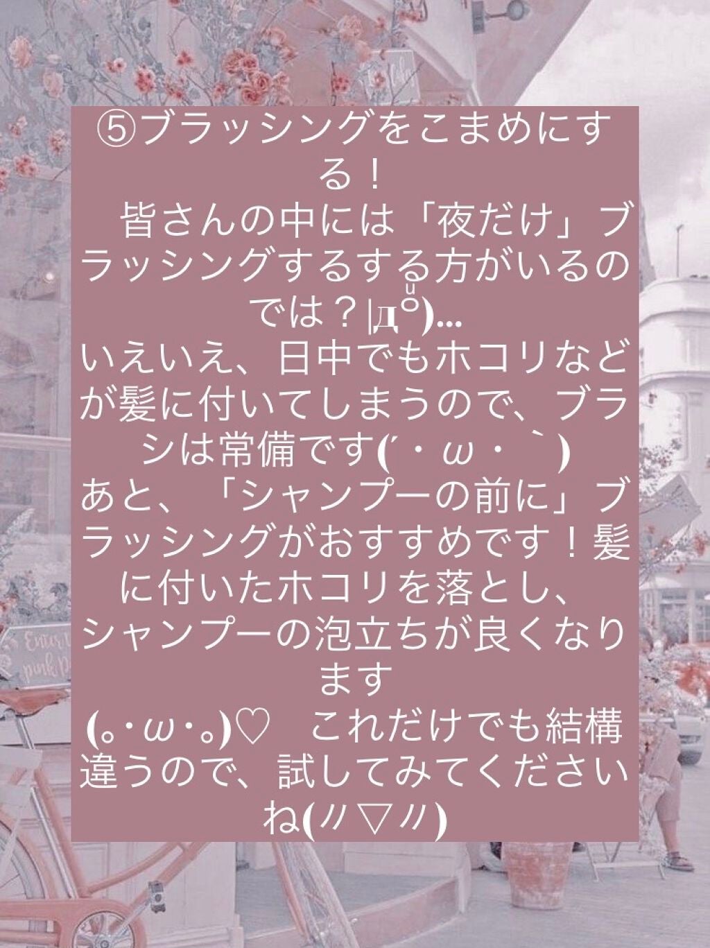 コンパクトスタイラー/TANGLE TEEZER/ヘアブラシを使ったクチコミ(7枚目)