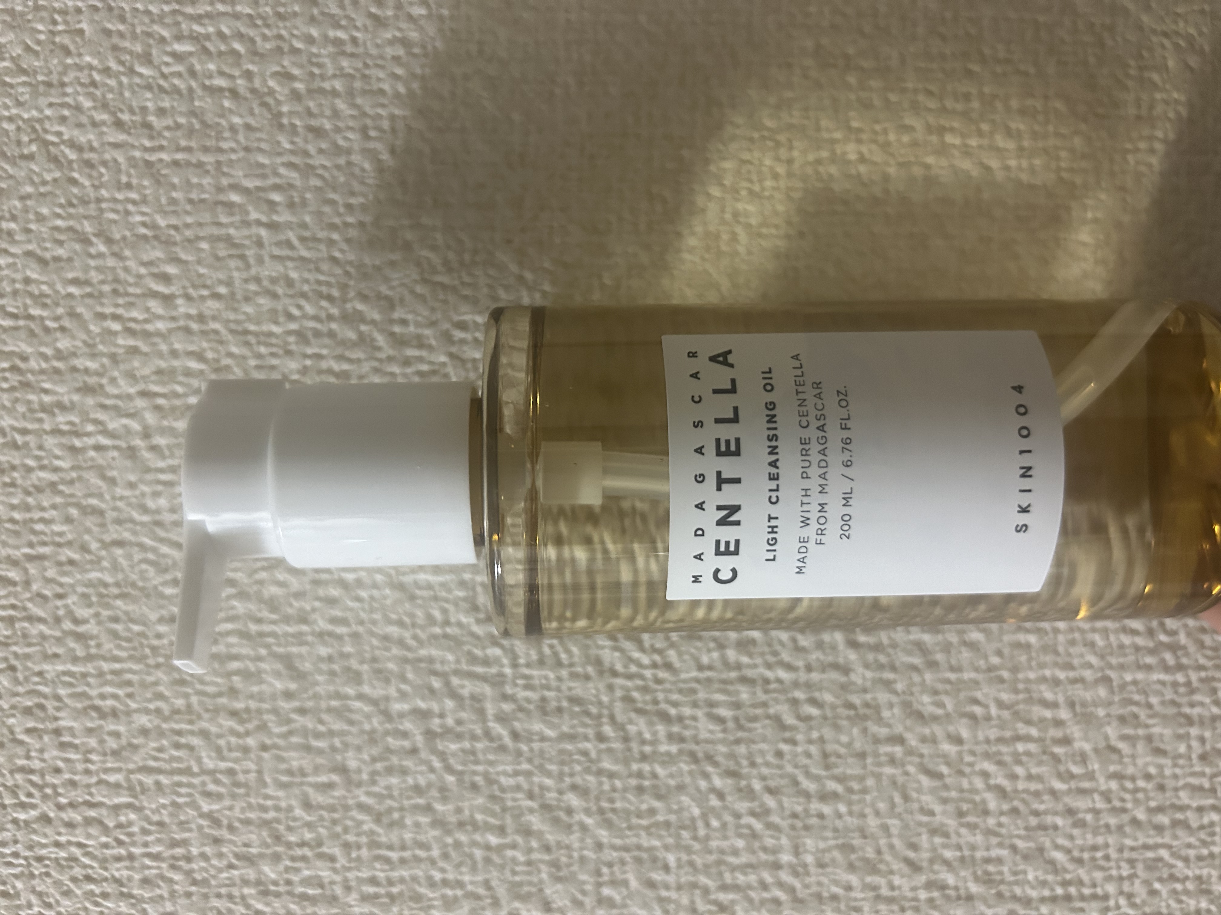 センテラ ライトクレンジングオイル/SKIN1004/オイルクレンジングを使ったクチコミ（1枚目）