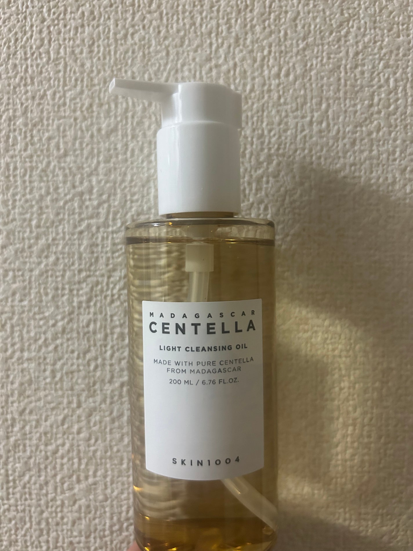 センテラ ライトクレンジングオイル/SKIN1004/オイルクレンジングを使ったクチコミ(1枚目)