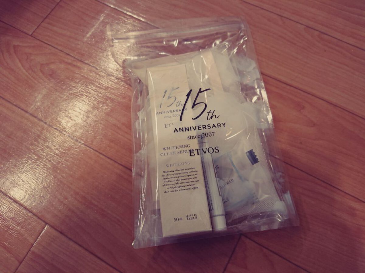 ミネラルUVホワイトセラム 通常デザイン/エトヴォス/日焼け止めローションを使ったクチコミ（1枚目）