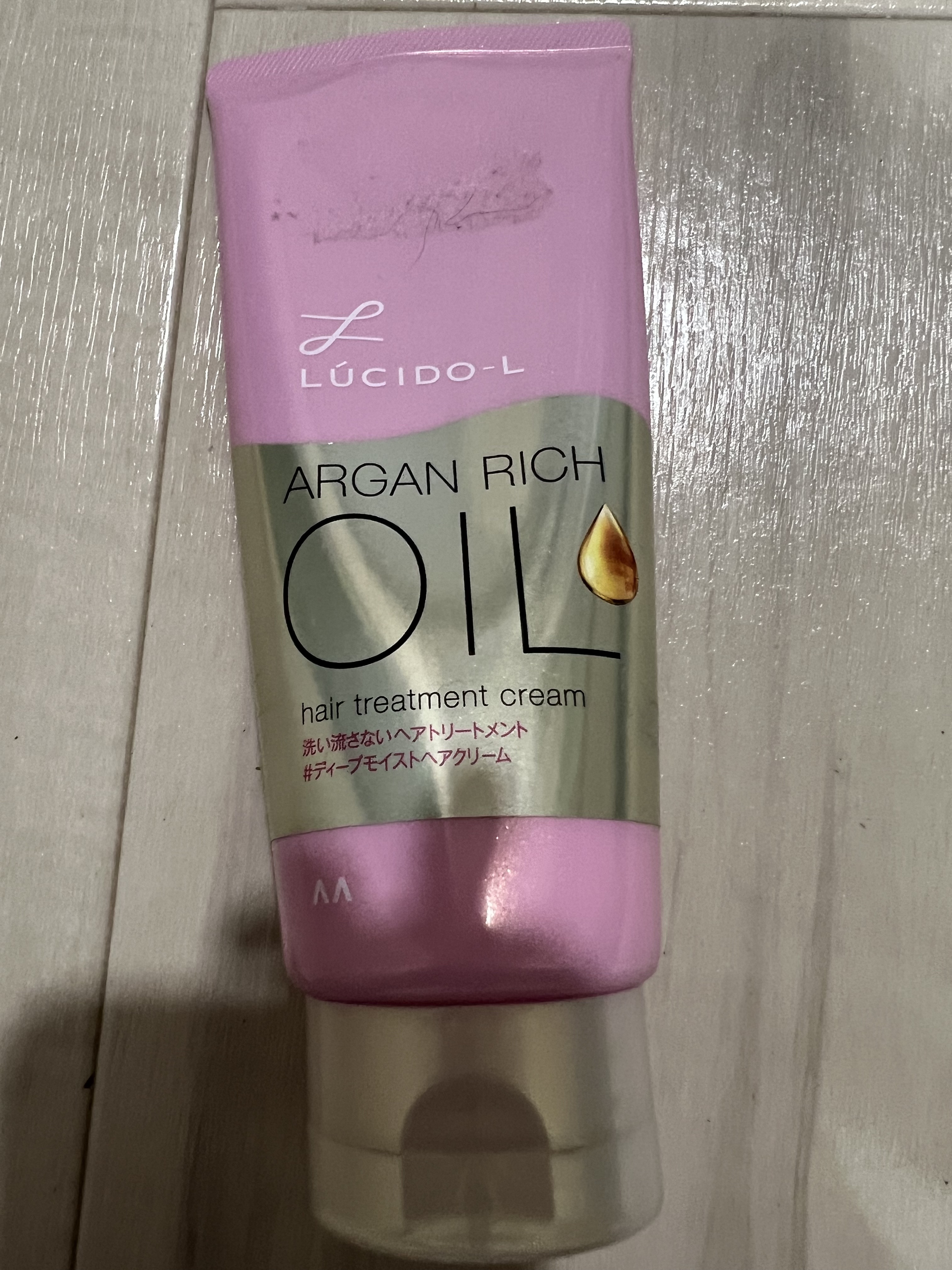 オイルトリートメント ＃ディープモイストヘアクリーム/ルシードエル/ヘアオイルを使ったクチコミ（1枚目）