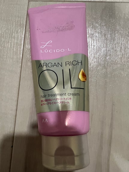 オイルトリートメント #ディープモイストヘアクリーム/ルシードエル/ヘアオイルを使ったクチコミ(1枚目)