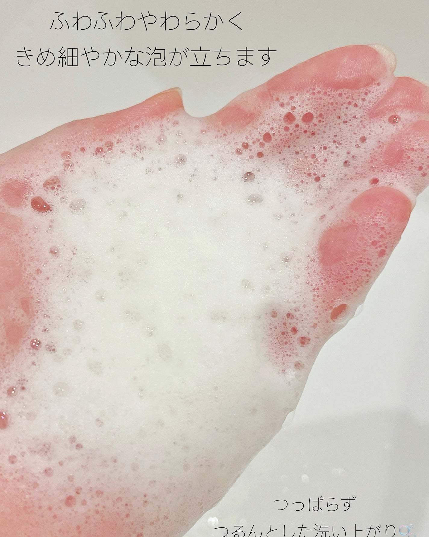 グリーンティー&エンザイムパウダーウォッシュ/By Wishtrend/洗顔パウダーを使ったクチコミ(4枚目)