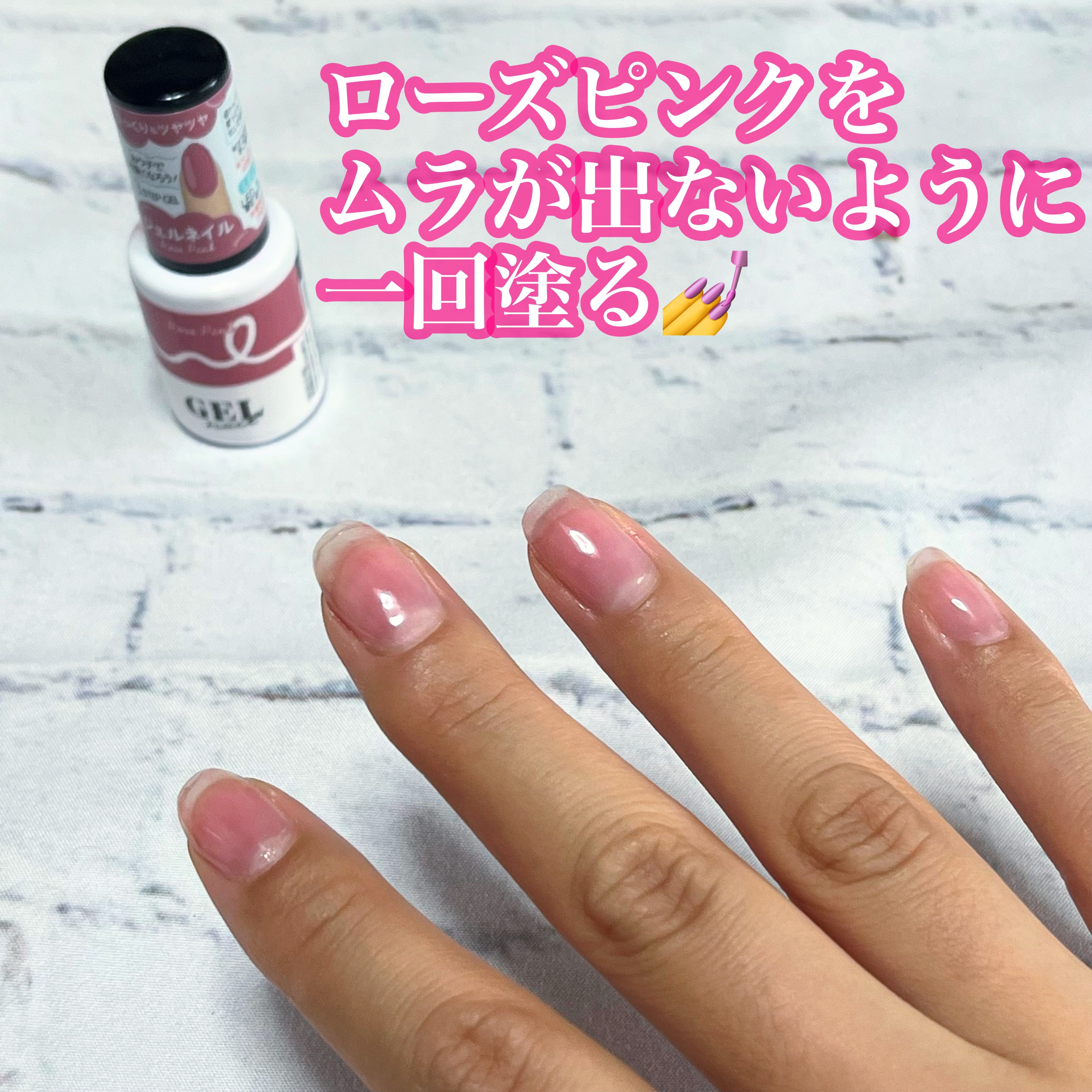 グリッター 6Pセット/DAISO/ネイルチップ・パーツを使ったクチコミ（3枚目）