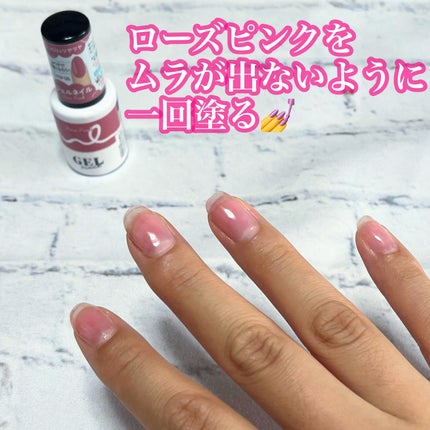 グリッター 6Pセット/DAISO/ネイルチップ・パーツを使ったクチコミ(3枚目)