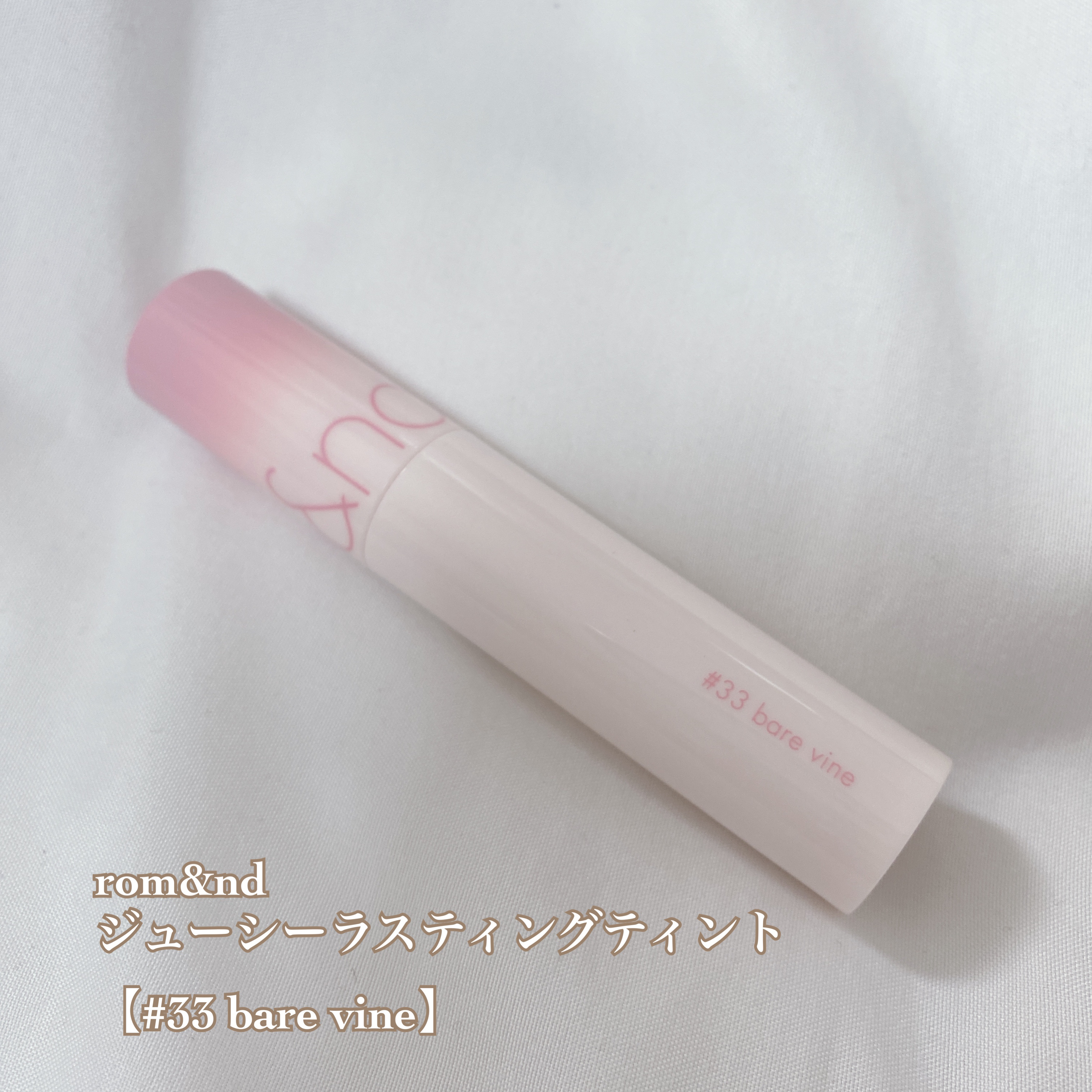 デューパワーヴィーガンクッション/AMUSE/クッションファンデーションを使ったクチコミ（2枚目）