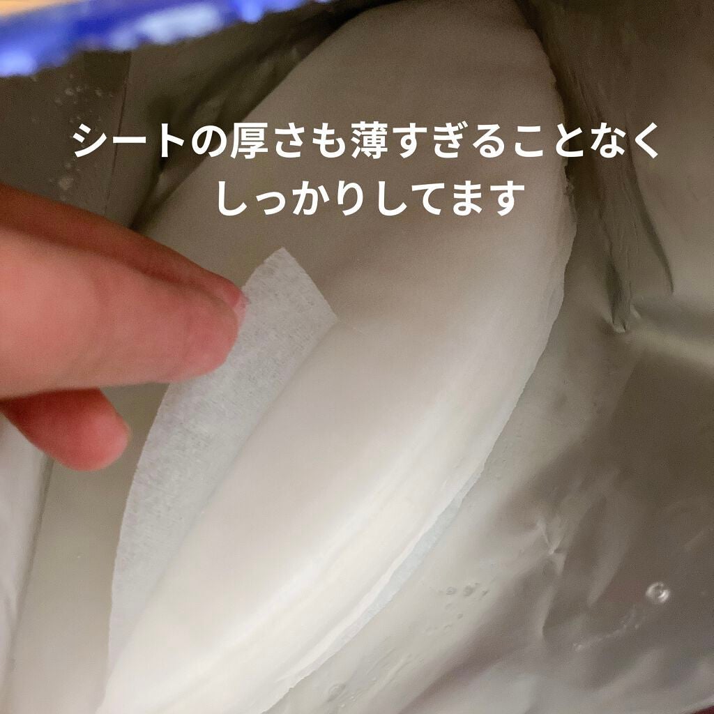 MAINICHI(マイニチ) MY夜マスク/ジャパンギャルズ/シートマスク・パックを使ったクチコミ(4枚目)