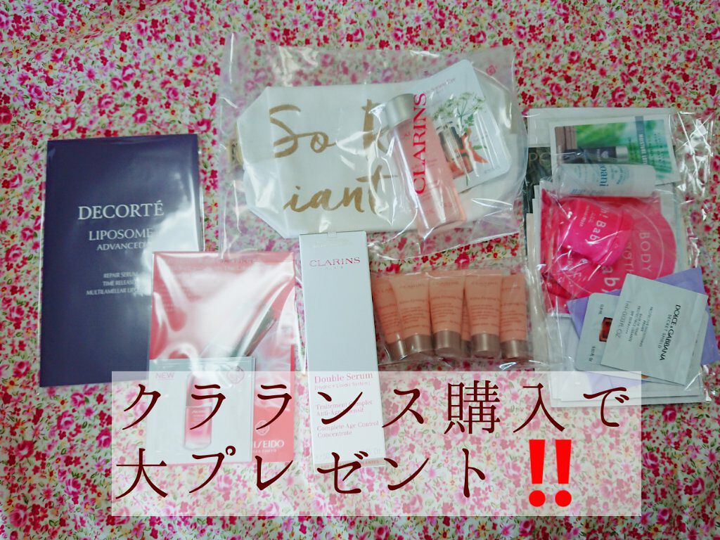 モイスチュア リポソーム/DECORTÉ/美容液を使ったクチコミ(1枚目)