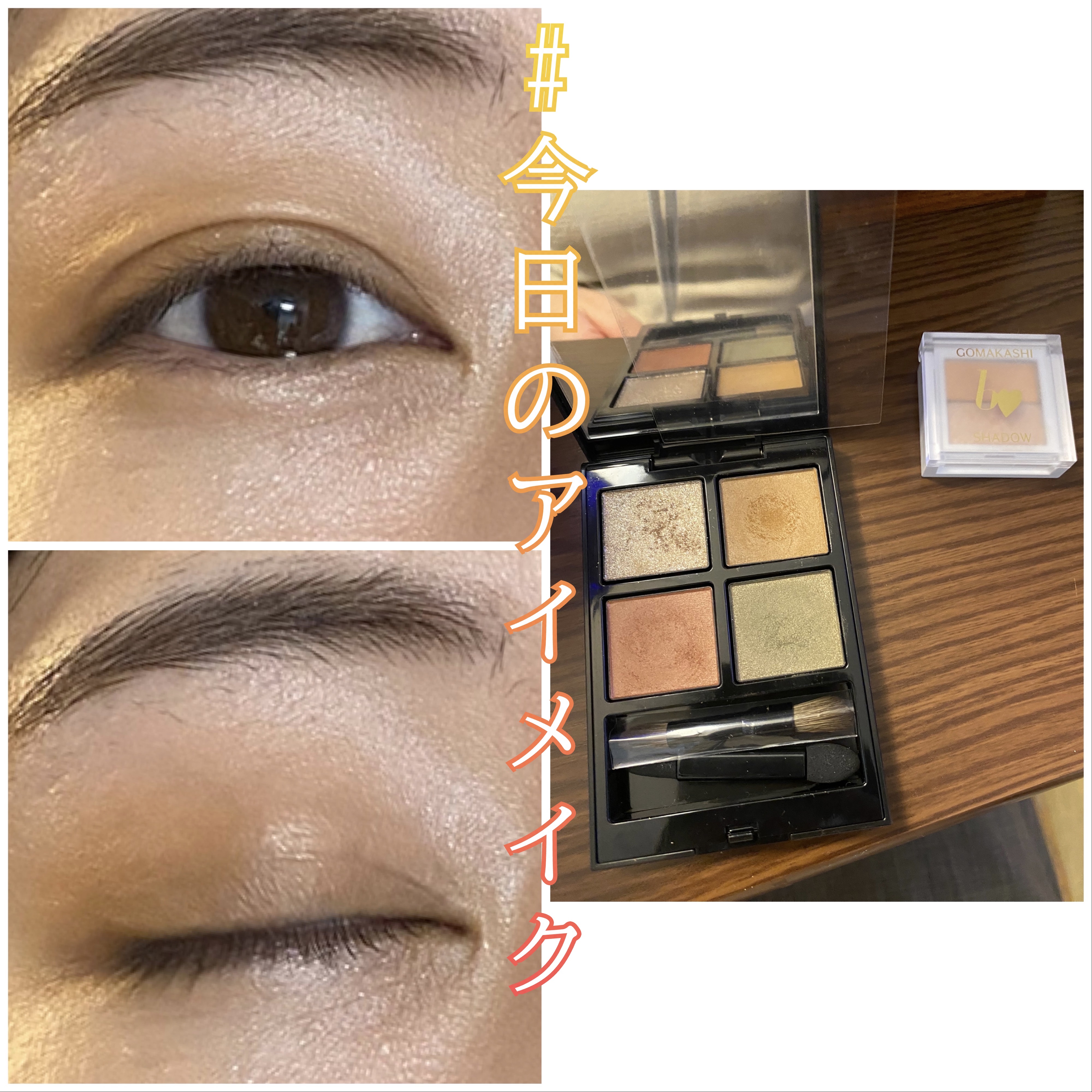 アディクション　ザ アイシャドウ パレット/ADDICTION/アイシャドウパレットを使ったクチコミ（1枚目）