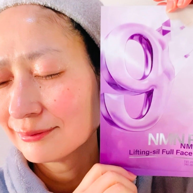 9番 NMNバイオリフトラッピングマスク/numbuzin/シートマスク・パックを使ったクチコミ(5枚目)