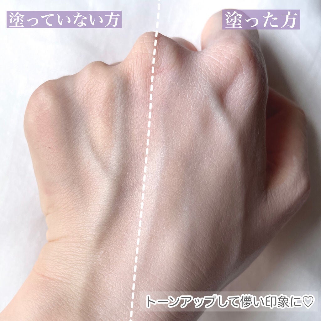 セカンドスキントーンアップベース/hince/化粧下地を使ったクチコミ(5枚目)