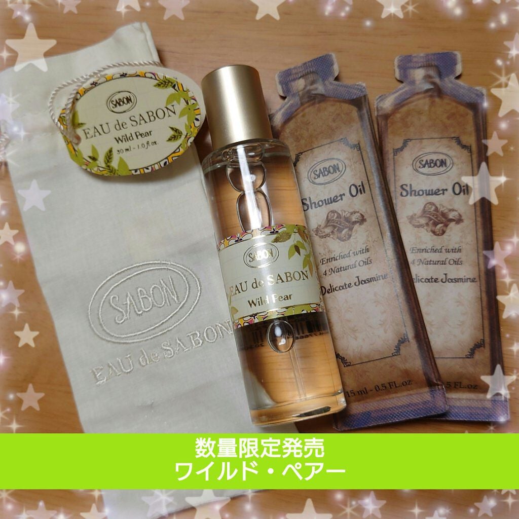 オー ドゥ サボン 30mL/SABON/香水(レディース)を使ったクチコミ(1枚目)