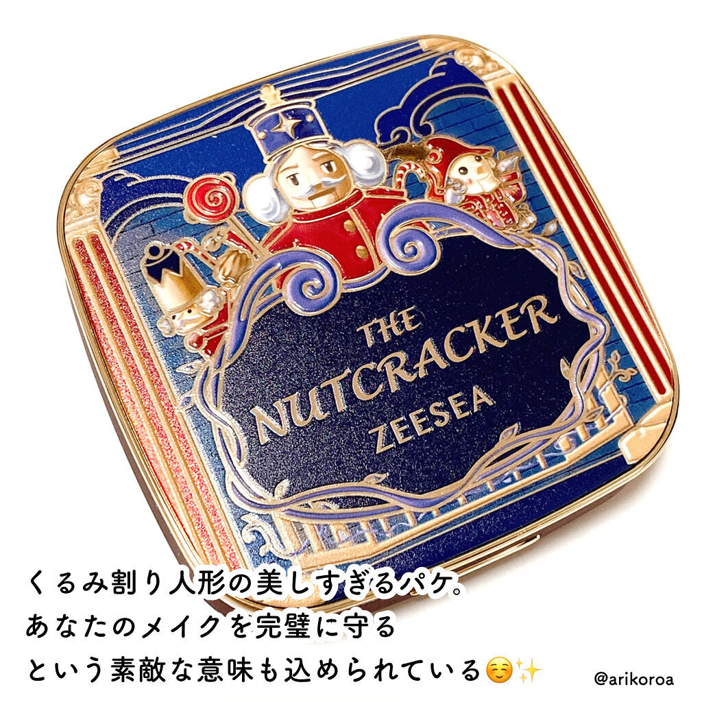 ZEESEA くるみ割り人形「ゼロ」粉感シルキーコンパクトパウダー/ZEESEA/プレストパウダーを使ったクチコミ（2枚目）