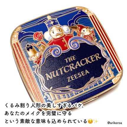 ZEESEA くるみ割り人形「ゼロ」粉感シルキーコンパクトパウダー/ZEESEA/プレストパウダーを使ったクチコミ(2枚目)