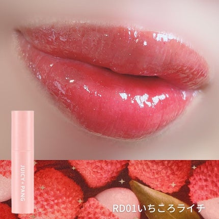 アピュー ジューシーパン スパークリングティント/A’pieu/口紅を使ったクチコミ(5枚目)