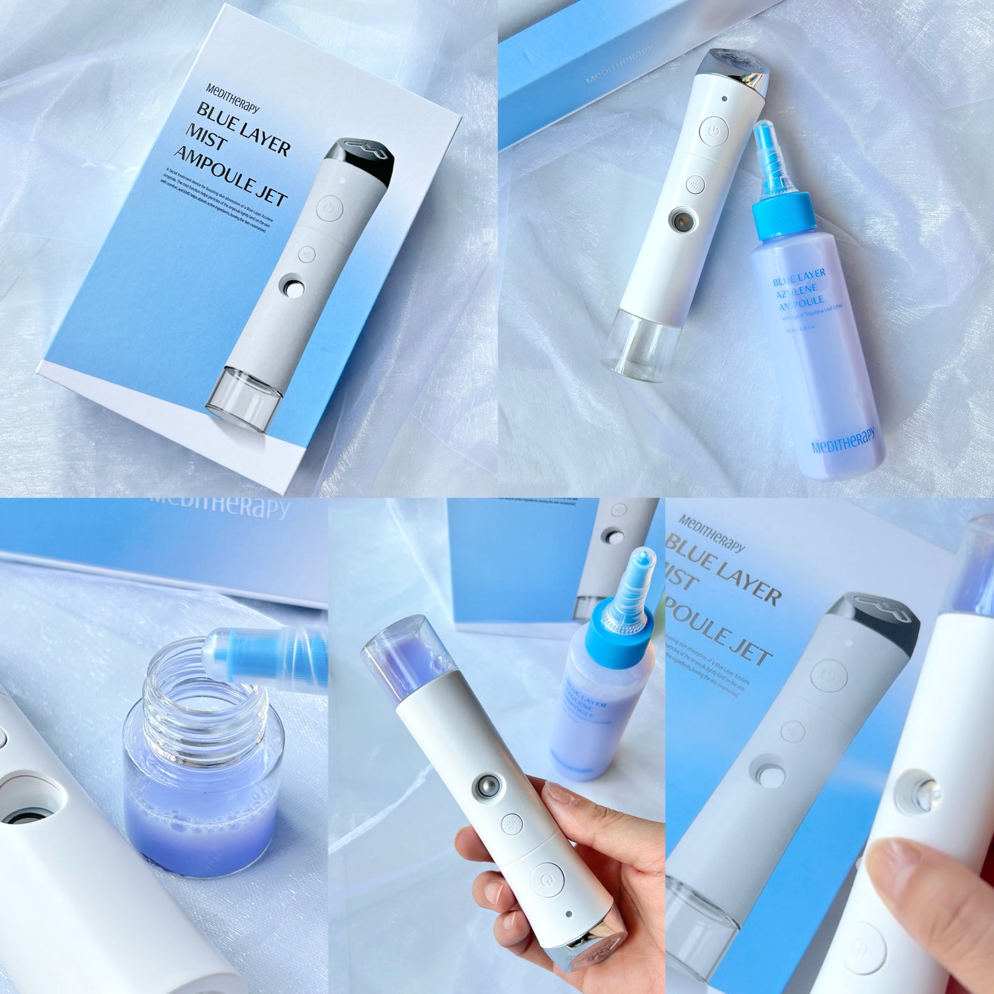 ブルーレイヤーウォータードームマスク/MEDITHERAPY/シートマスク・パックを使ったクチコミ(4枚目)