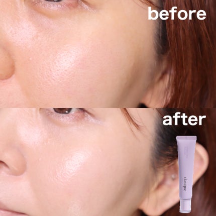 コレクティングサンベース/dasique/化粧下地を使ったクチコミ(5枚目)