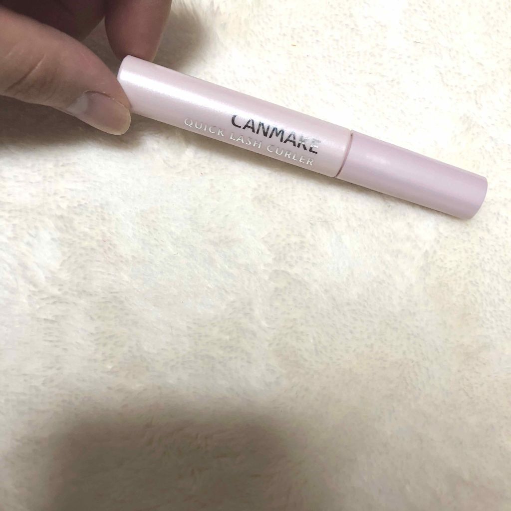 クイックラッシュカーラー/キャンメイク/マスカラ下地を使ったクチコミ(1枚目)