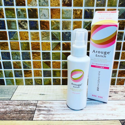 エンリッチ ミストローション/アルージェ/ミスト状化粧水を使ったクチコミ(1枚目)