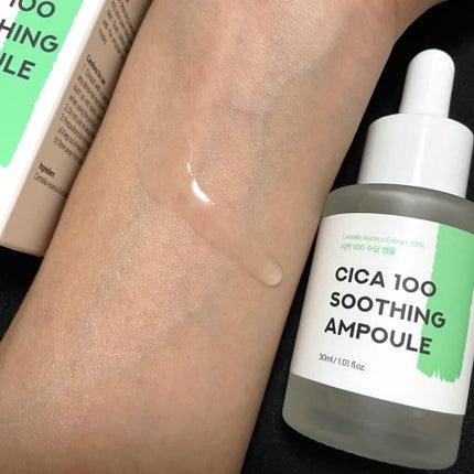 シカ100スージングアンプル/Neulii/美容液を使ったクチコミ(5枚目)