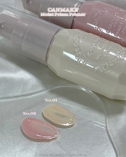 モイストプリズムプライマー/キャンメイク/化粧下地を使ったクチコミ(4枚目)