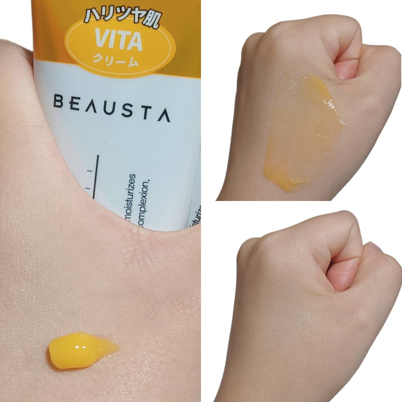 ビュースタ VITAケアクリーム/BEAUSTA/フェイスクリームを使ったクチコミ(3枚目)