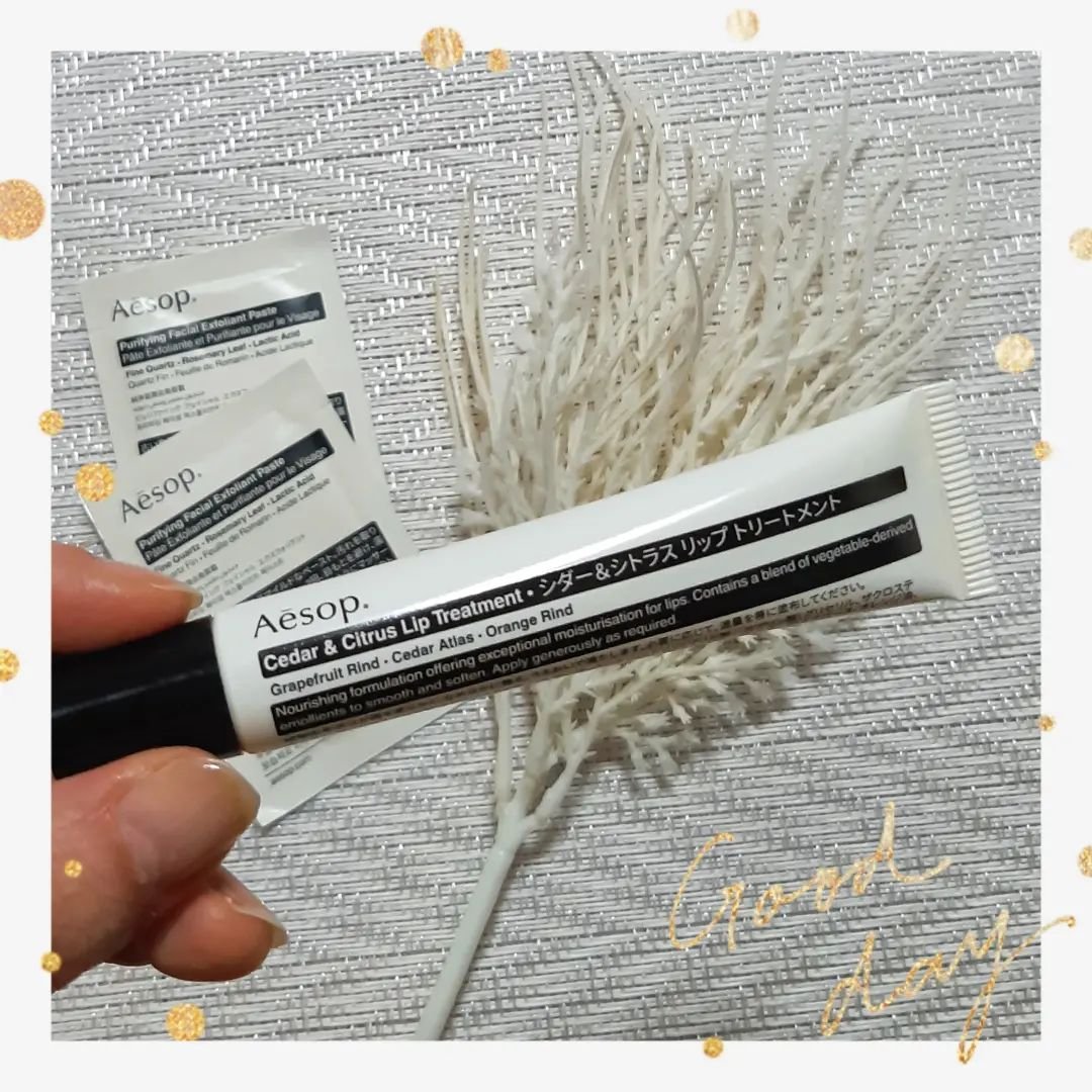 Cedar & Citrus Lip Treatment/Aesop/リップ美容液を使ったクチコミ（2枚目）