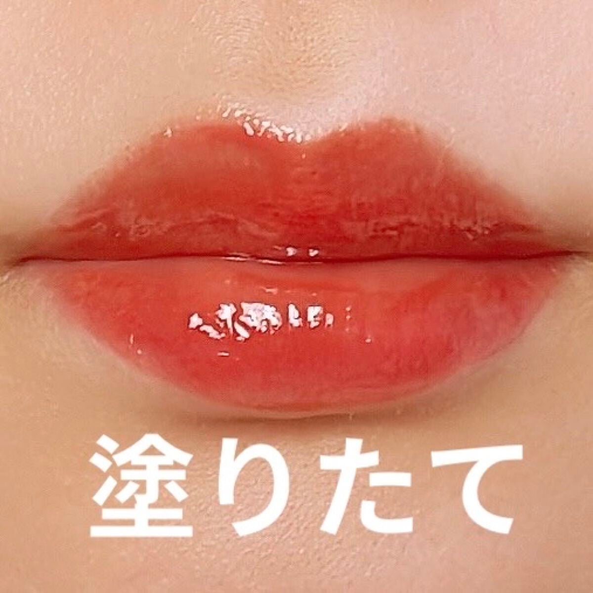 フルーティーグラムティント/Laka/リップティントを使ったクチコミ(4枚目)