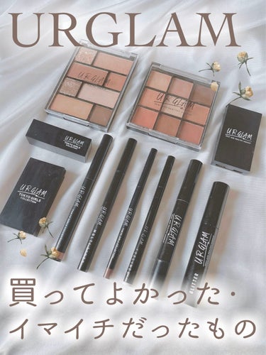 UR GLAM     MINI LIPSTICK/U R GLAM/口紅を使ったクチコミ（1枚目）