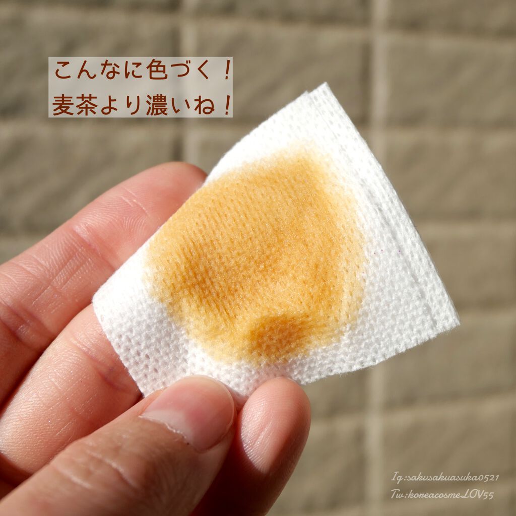 アクティブセラム/CAROLE FRANCK/美容液を使ったクチコミ(4枚目)