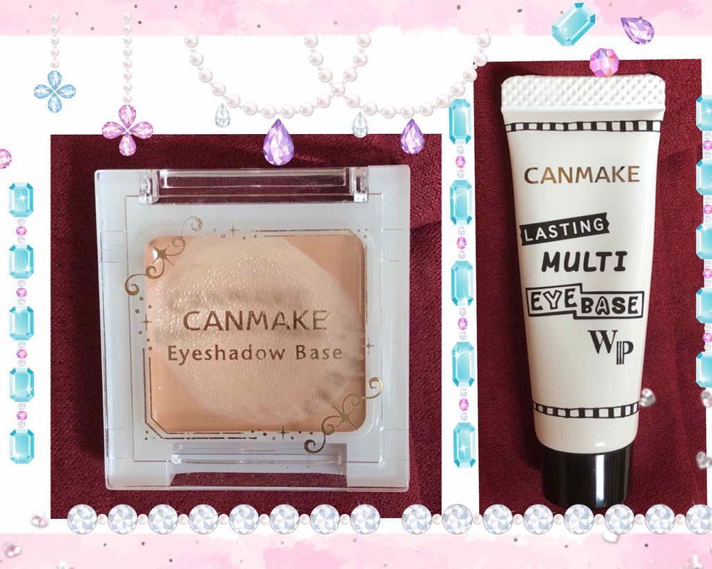 ラスティングマルチアイベース WP/キャンメイク/アイシャドウベースを使ったクチコミ(1枚目)