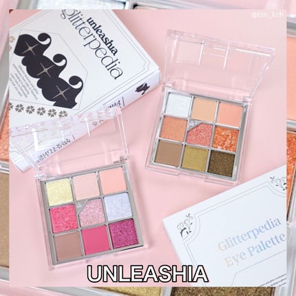 グリッターペディアアイパレット/unleashia/アイシャドウパレットを使ったクチコミ(6枚目)