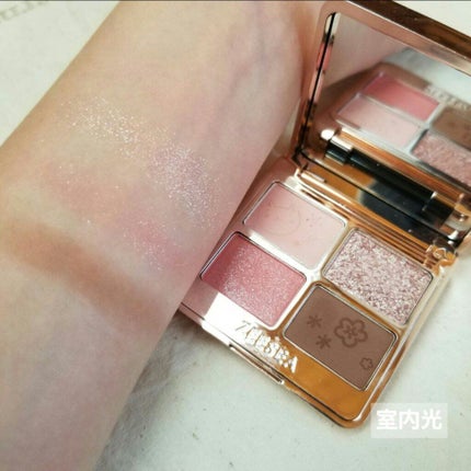 を使ったクチコミ(3枚目)