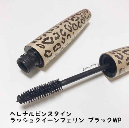ラッシュ クイーン フェリン ブラック WP/HELENA RUBINSTEIN/マスカラを使ったクチコミ(2枚目)