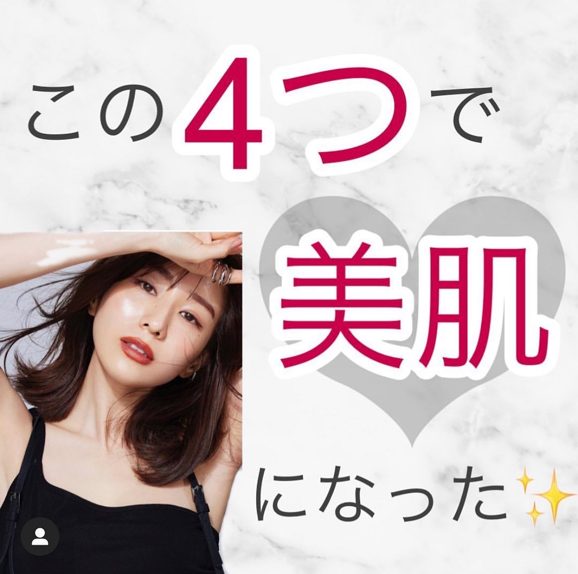 ðºð¬ðµðšðçŸå®¹ã¡ãã£ã¢ on LIPS ãçŸèã«ãªãæ¹æ³â£ïžé«ãåç²§åã«ãéããããããå
ã«ç¥èãã€ããŠ..ãïŒ1æç®ïŒ