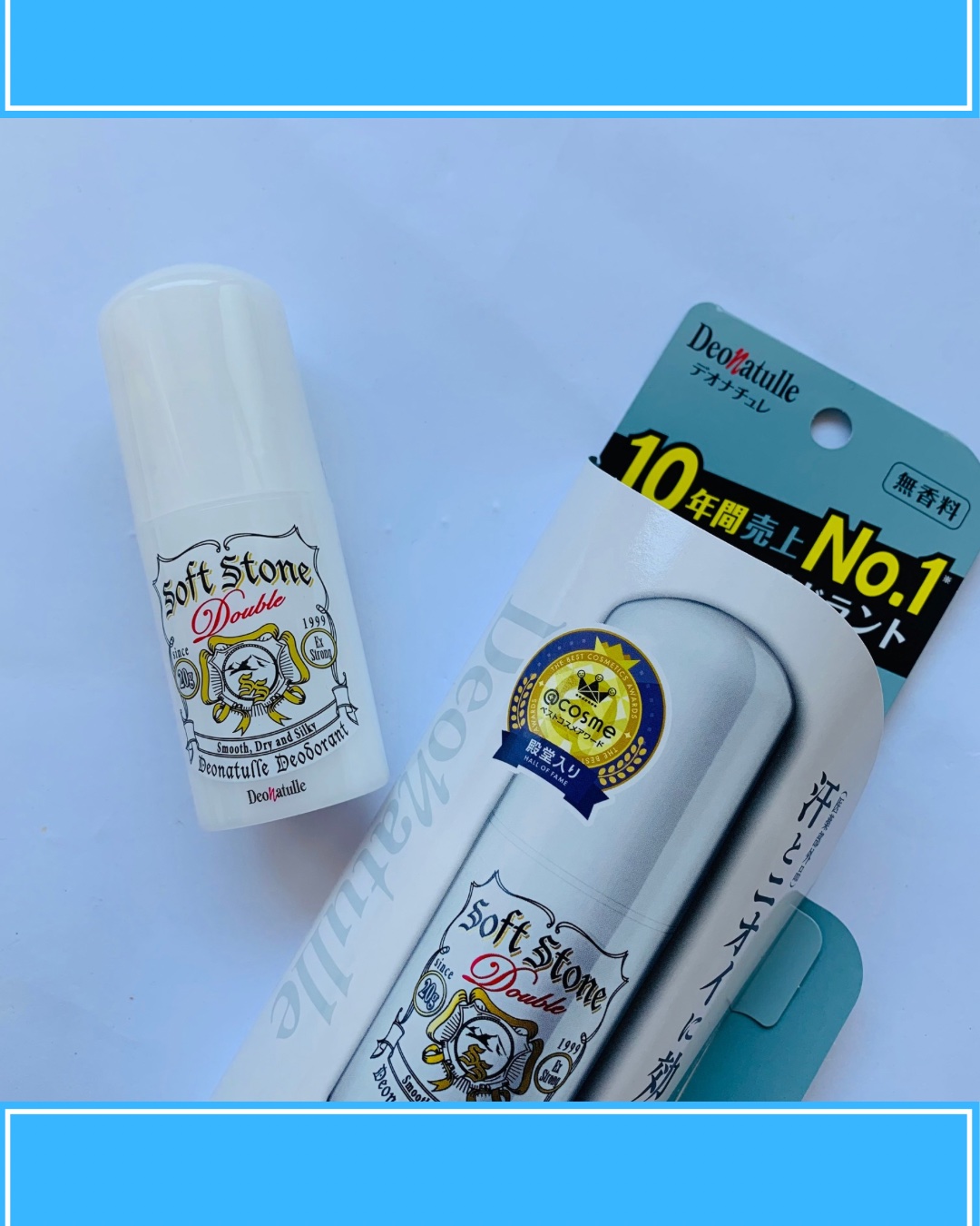 薬用ソフトストーンＷ/デオナチュレ/デオドラント・制汗剤を使ったクチコミ（2枚目）