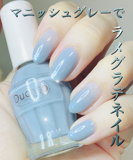 カラフルネイルズ/キャンメイク/マニキュアを使ったクチコミ(1枚目)