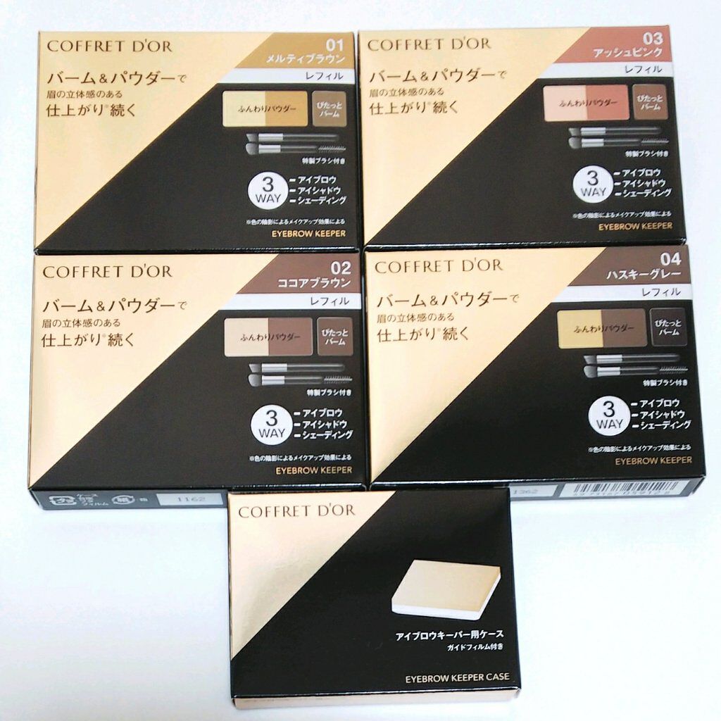 アイブロウキーパー/コフレドール/パウダーアイブロウを使ったクチコミ(6枚目)