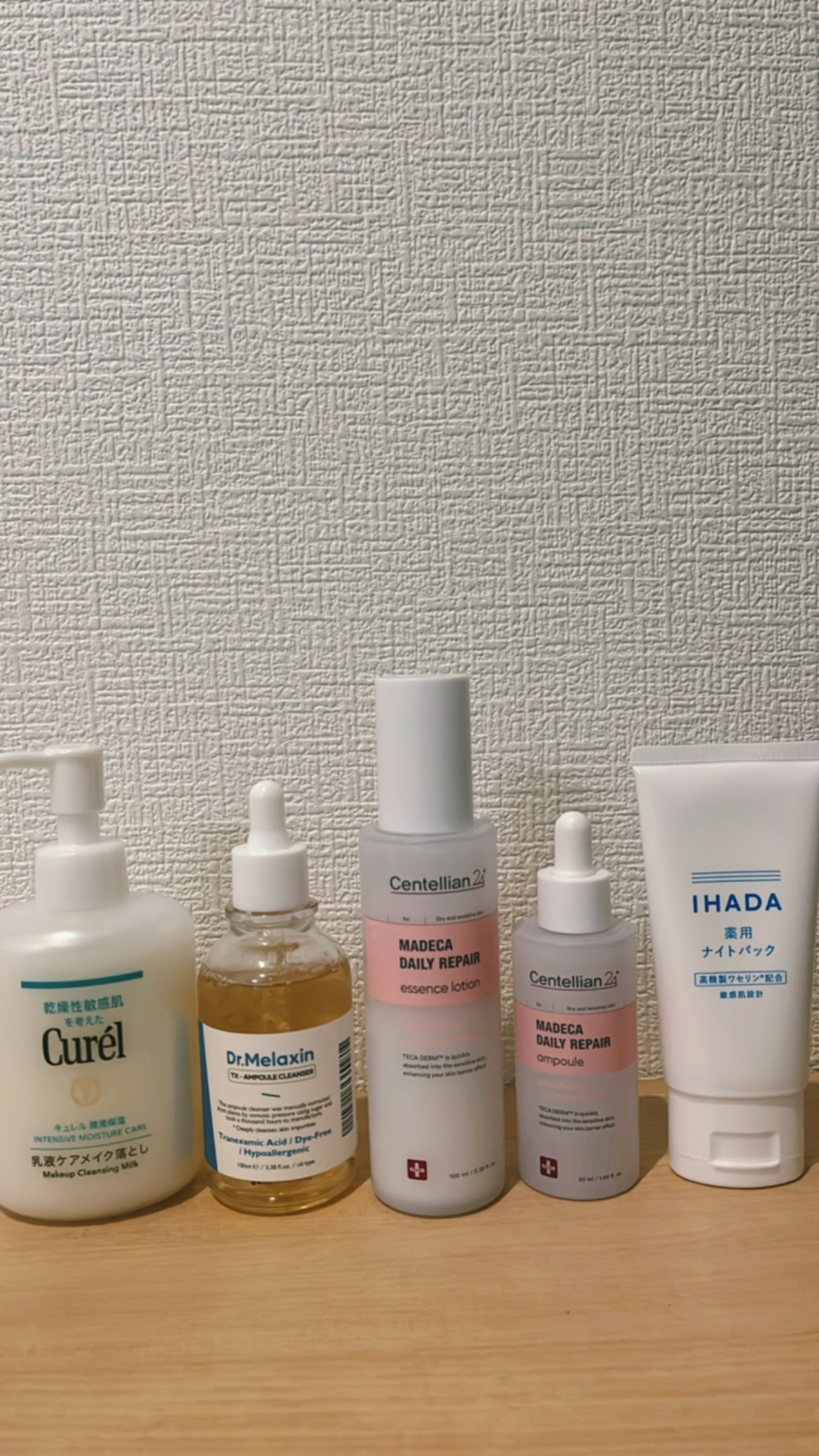 薬用ナイトパック/IHADA/フェイスクリームを使ったクチコミ（1枚目）