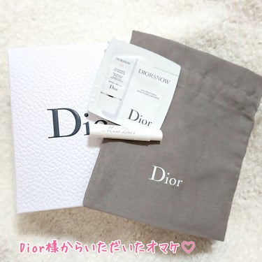 【旧】ディオール アディクト リップ グロウ 012 ローズウッド/Dior/リップケア・リップクリームを使ったクチコミ（3枚目）