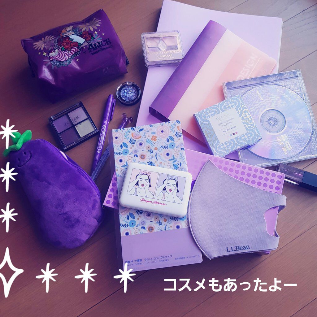 URGLAM　GLITTER GEM/U R GLAM/ジェル・クリームチークを使ったクチコミ（3枚目）