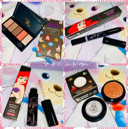 紫乃龍雅@Dオタコスプレ系踊り手 on LIPS 「こんにちは!龍雅です(*´ω`*)前回紹介したアリエルコスメが..」(4枚目)